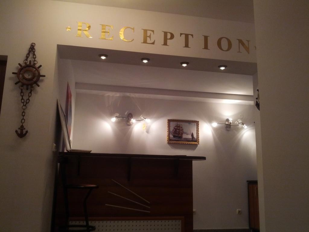 Byala Perla Family Hotel Екстер'єр фото
